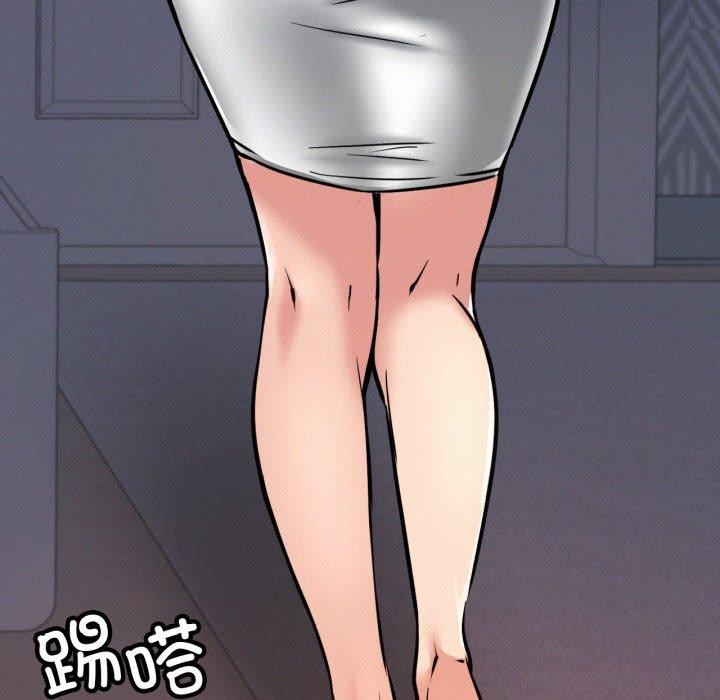 [韩国漫画] 屋檐下的光 剧情,熟女人妻#[137P]-61