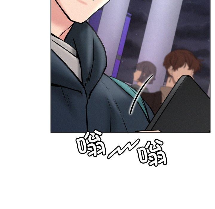 [韩国漫画] 屋檐下的光 剧情,熟女人妻#[144P]-106