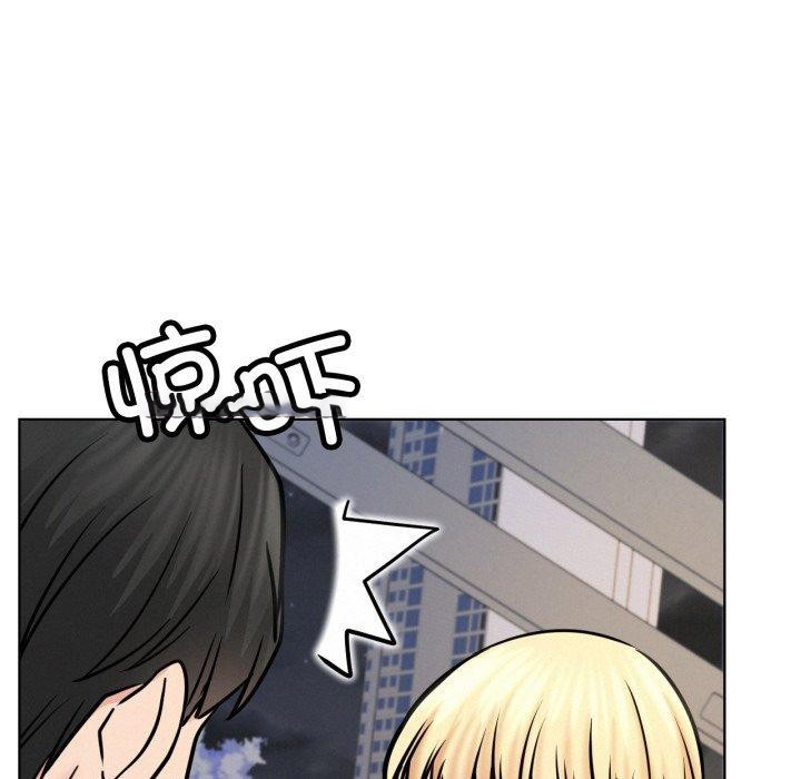 [韩国漫画] 屋檐下的光 剧情,熟女人妻#[144P]-117