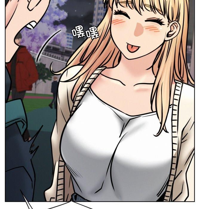 [韩国漫画] 屋檐下的光 剧情,熟女人妻#[144P]-118