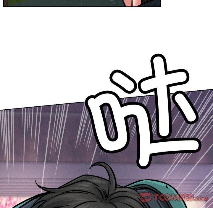 [韩国漫画] 屋檐下的光 剧情,熟女人妻#[144P]-138