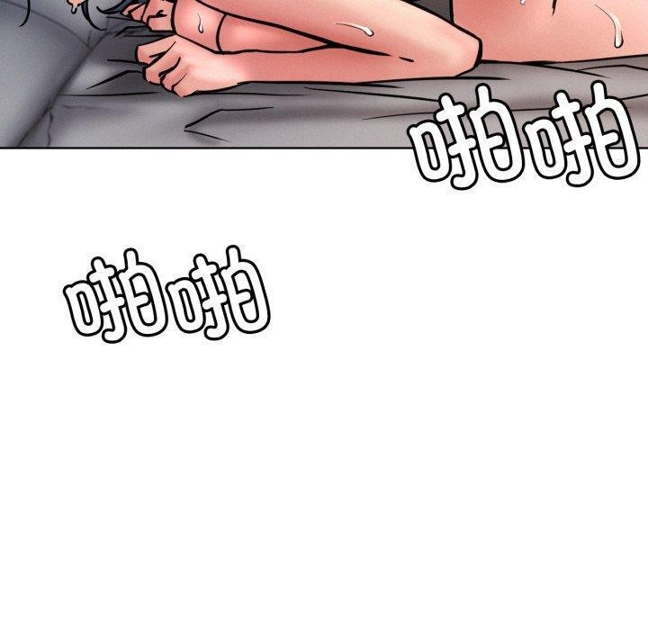 [韩国漫画] 屋檐下的光 剧情,熟女人妻#[144P]-43