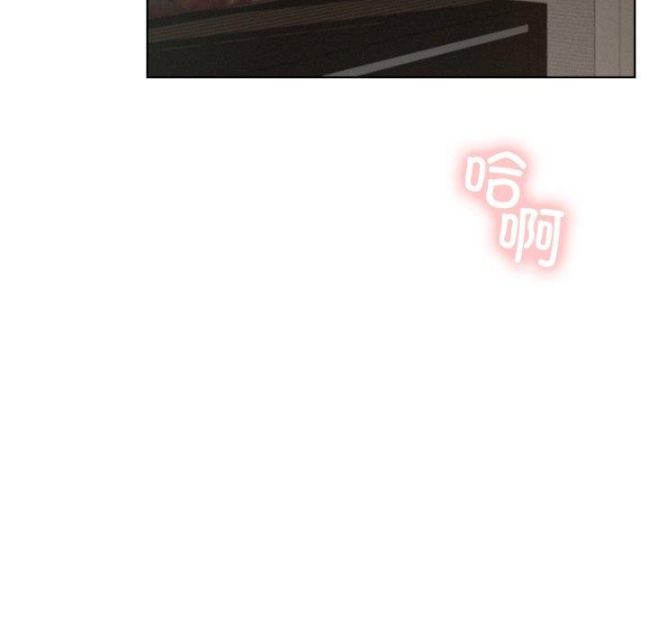 [韩国漫画] 屋檐下的光 剧情,熟女人妻#[144P]-92