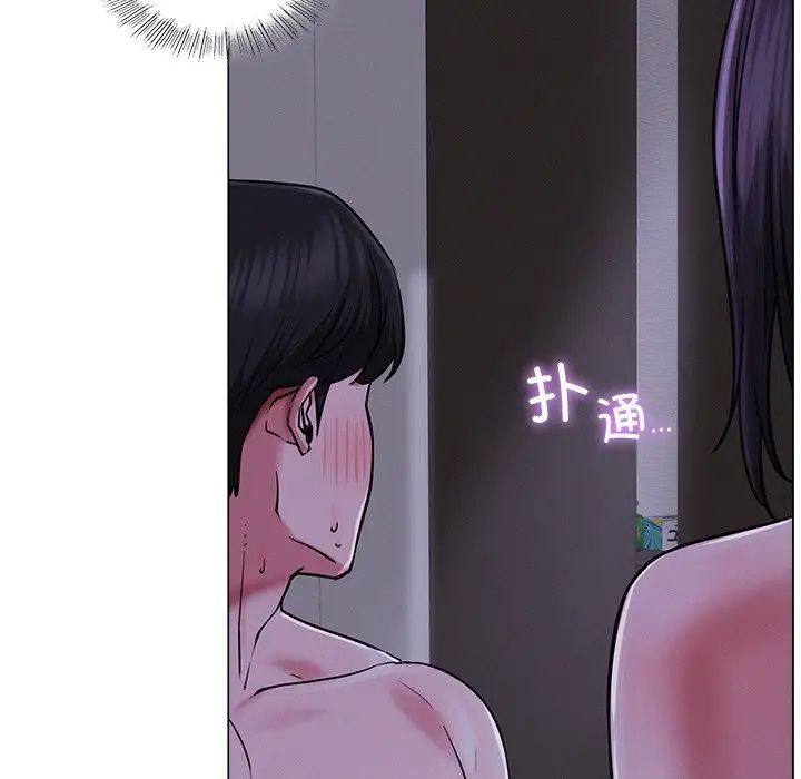 [韩国漫画] 屋檐下的光 剧情,熟女人妻#[152P]-14
