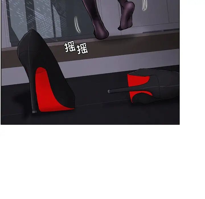 [韩国漫画] 屋檐下的光 剧情,熟女人妻#[152P]-17