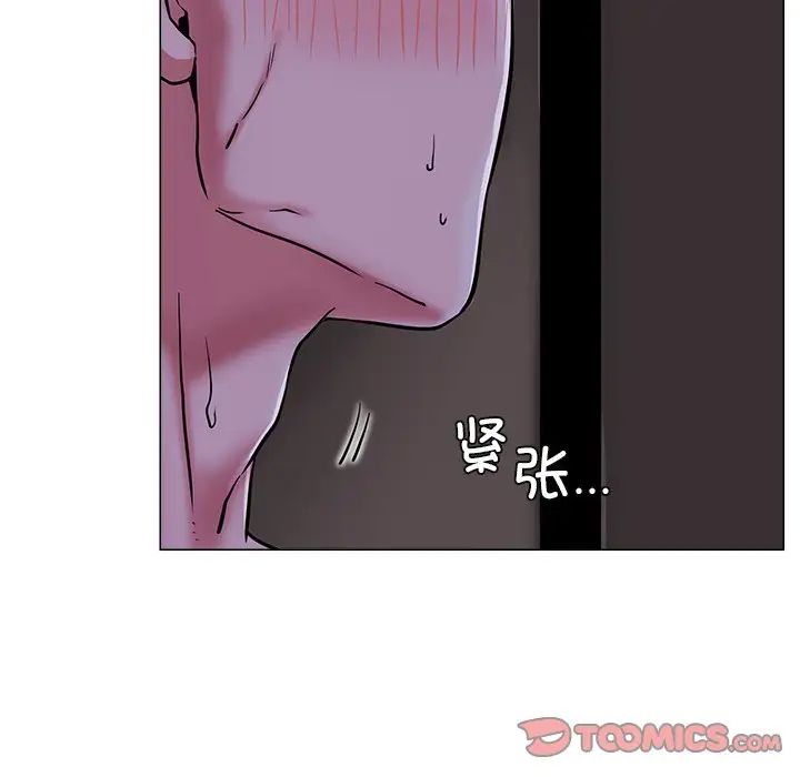 [韩国漫画] 屋檐下的光 剧情,熟女人妻#[152P]-30