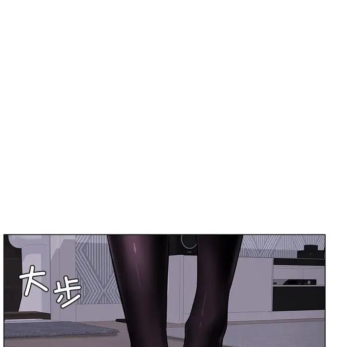 [韩国漫画] 屋檐下的光 剧情,熟女人妻#[152P]-31