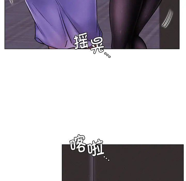 [韩国漫画] 屋檐下的光 剧情,熟女人妻#[152P]-63