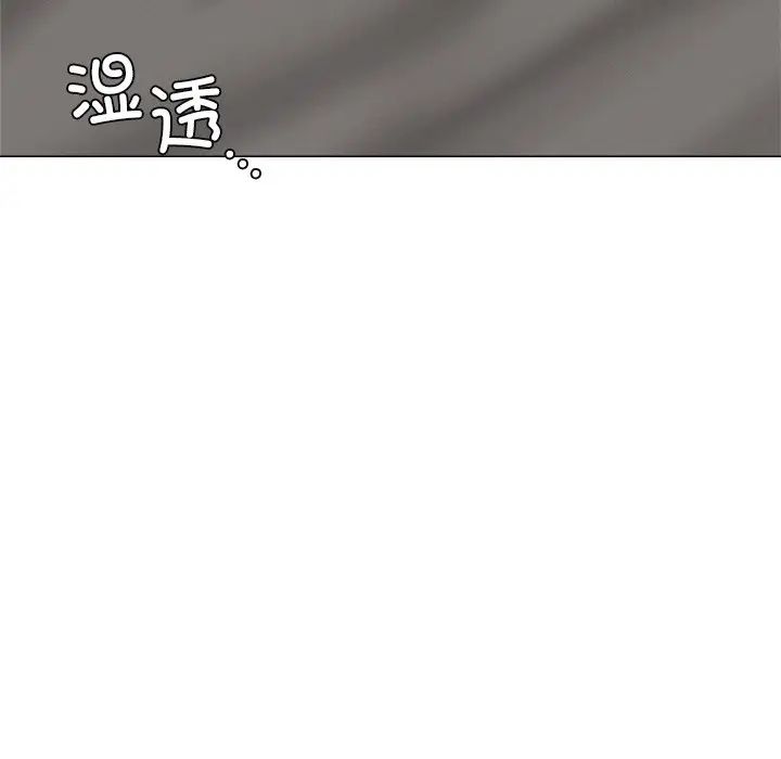 [韩国漫画] 屋檐下的光 剧情,熟女人妻#[152P]-69