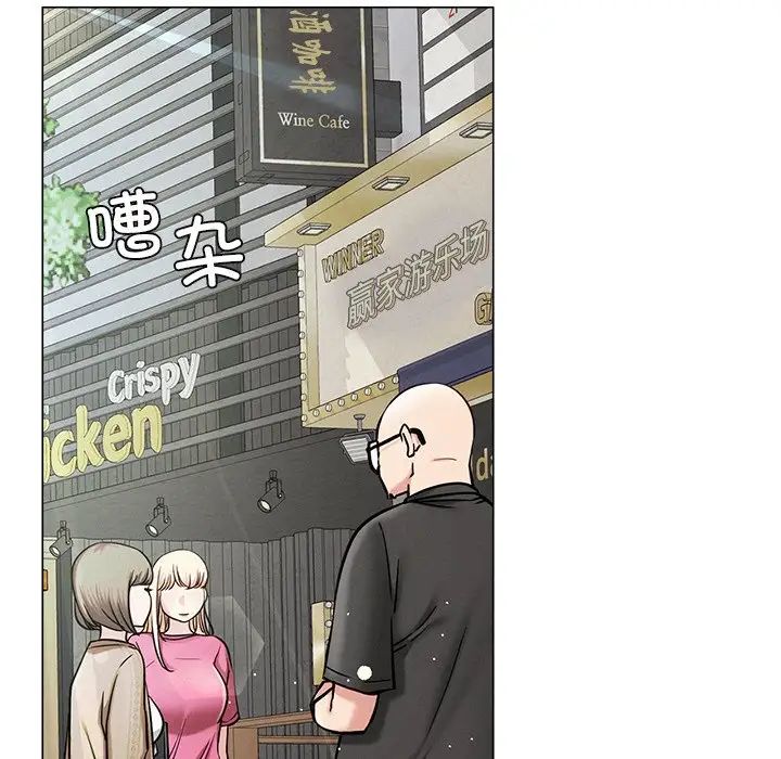 [韩国漫画] 屋檐下的光 剧情,熟女人妻#[152P]-71