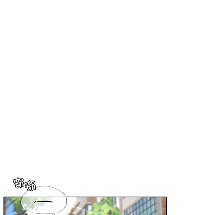 [韩国漫画] 屋檐下的光 剧情,熟女人妻#[152P]-81