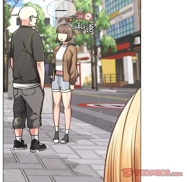 [韩国漫画] 屋檐下的光 剧情,熟女人妻#[152P]-82
