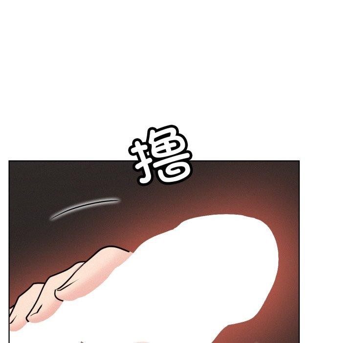 [韩国漫画] 屋檐下的光 剧情,熟女人妻#[118P]-103