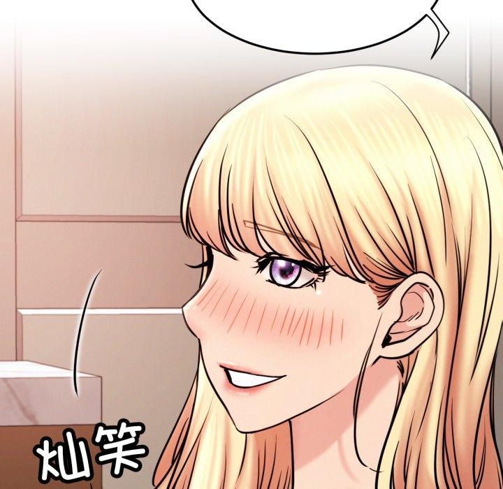 [韩国漫画] 屋檐下的光 剧情,熟女人妻#[118P]-58