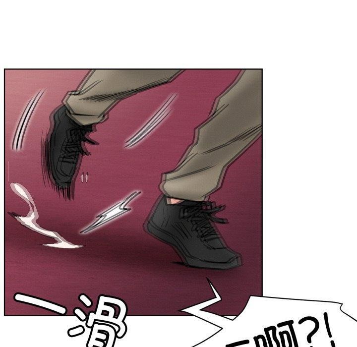 [韩国漫画] 屋檐下的光 剧情,熟女人妻#[118P]-9
