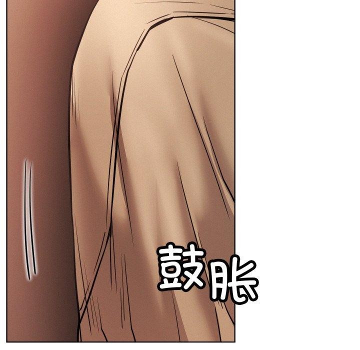 [韩国漫画] 屋檐下的光 剧情,熟女人妻#[118P]-92
