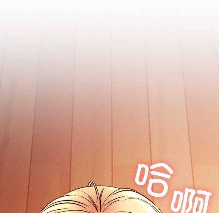 [韩国漫画] 屋檐下的光 剧情,熟女人妻#[118P]-96