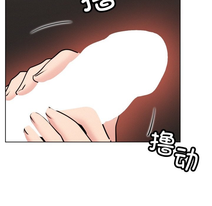 [韩国漫画] 屋檐下的光 剧情,熟女人妻#[137P]-10
