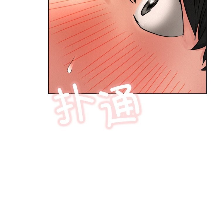 [韩国漫画] 屋檐下的光 剧情,熟女人妻#[137P]-109