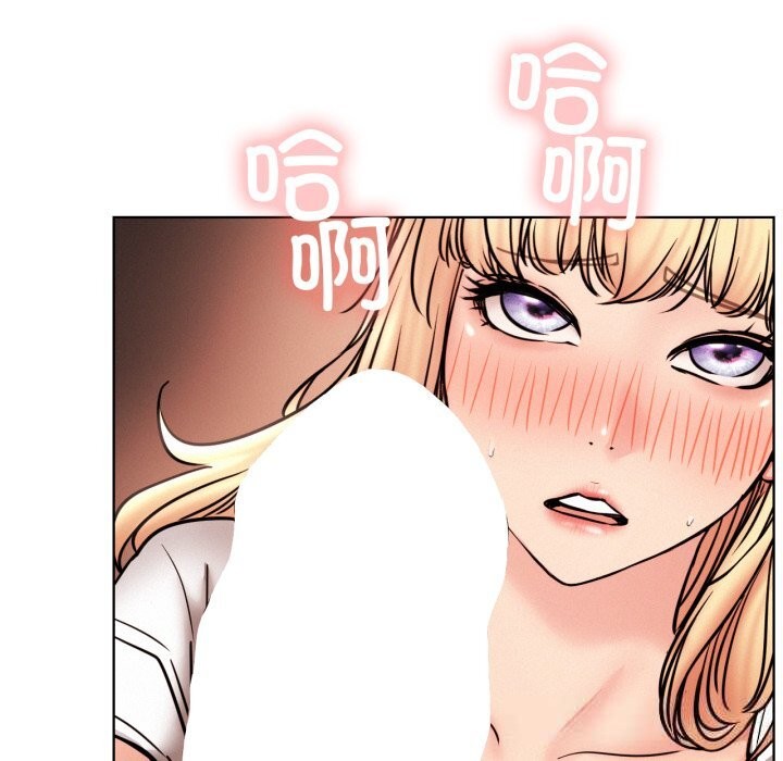 [韩国漫画] 屋檐下的光 剧情,熟女人妻#[137P]-11
