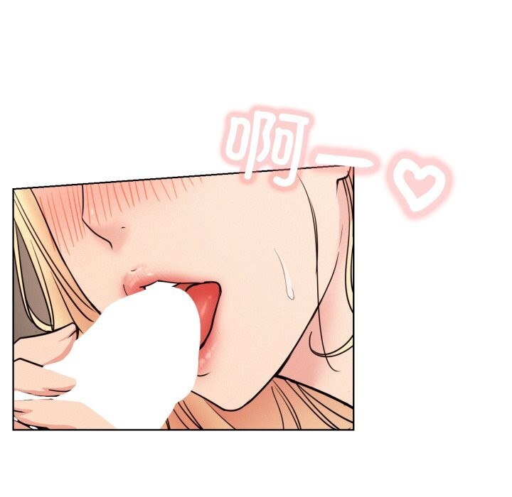 [韩国漫画] 屋檐下的光 剧情,熟女人妻#[137P]-13