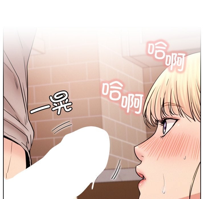 [韩国漫画] 屋檐下的光 剧情,熟女人妻#[137P]-17
