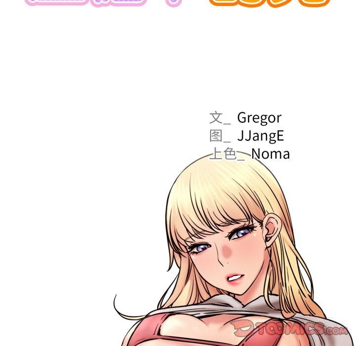 [韩国漫画] 屋檐下的光 剧情,熟女人妻#[137P]-24