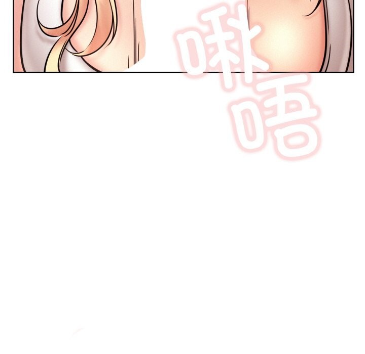 [韩国漫画] 屋檐下的光 剧情,熟女人妻#[137P]-33