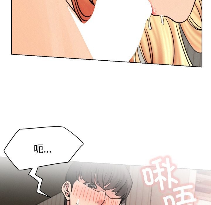 [韩国漫画] 屋檐下的光 剧情,熟女人妻#[137P]-35