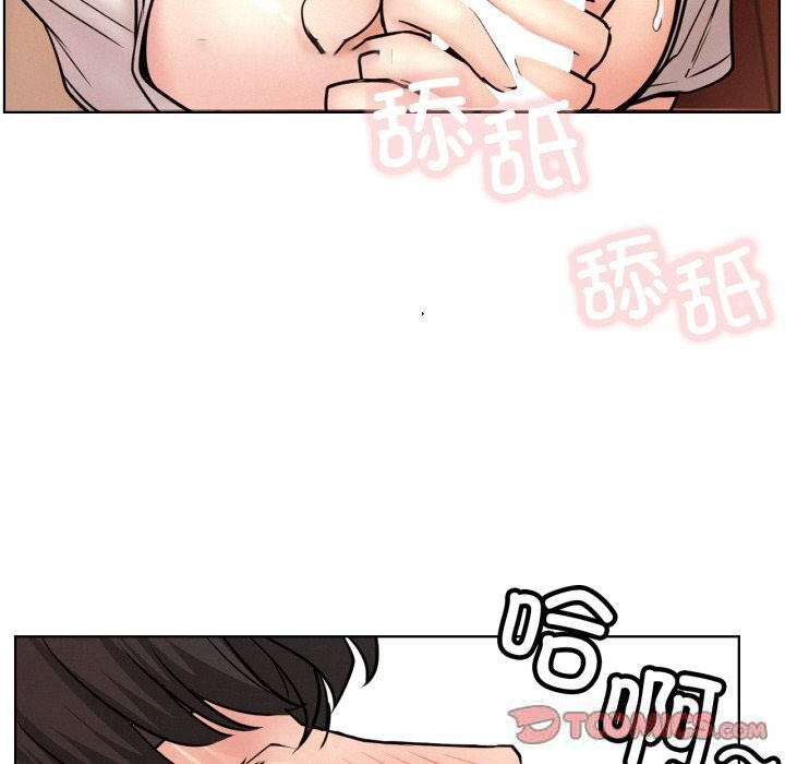 [韩国漫画] 屋檐下的光 剧情,熟女人妻#[137P]-40