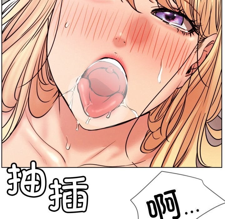[韩国漫画] 屋檐下的光 剧情,熟女人妻#[137P]-51