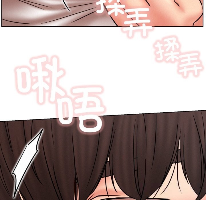 [韩国漫画] 屋檐下的光 剧情,熟女人妻#[137P]-53