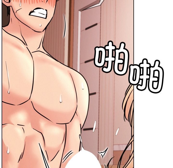 [韩国漫画] 屋檐下的光 剧情,熟女人妻#[137P]-74