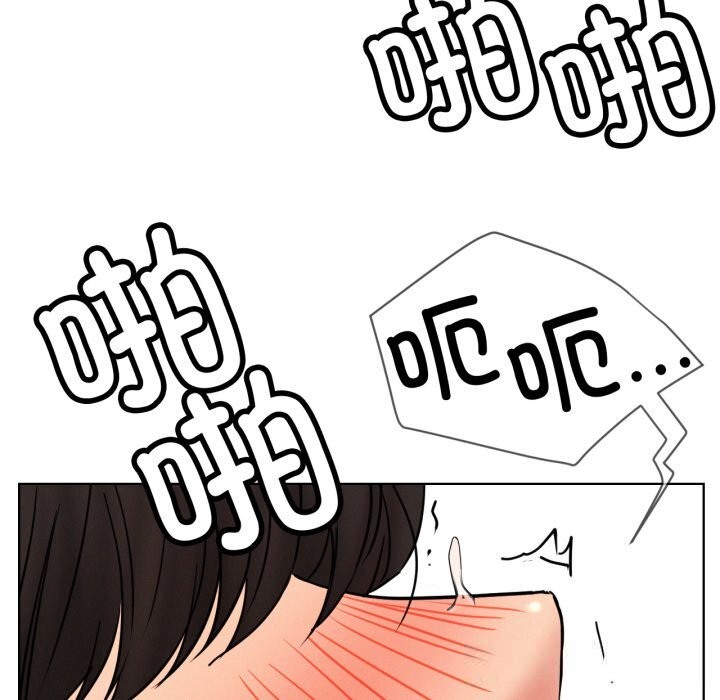 [韩国漫画] 屋檐下的光 剧情,熟女人妻#[137P]-79