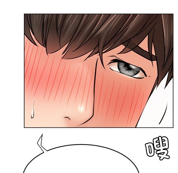 [韩国漫画] 屋檐下的光 剧情,熟女人妻#[137P]-98