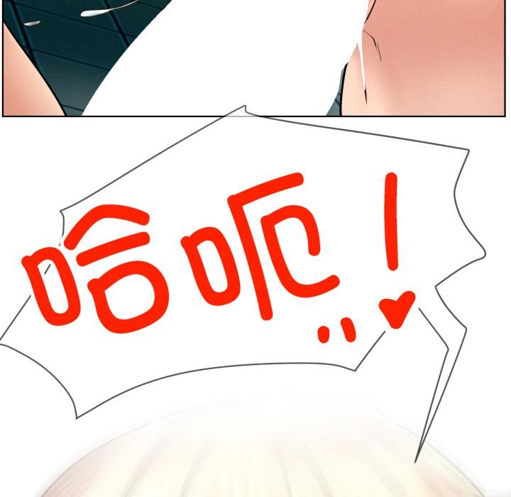 [韩国漫画] 屋檐下的光 剧情,熟女人妻#[155P]-16