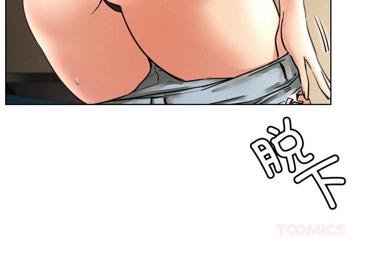 [韩国漫画] 屋檐下的光 剧情,熟女人妻#[155P]-2
