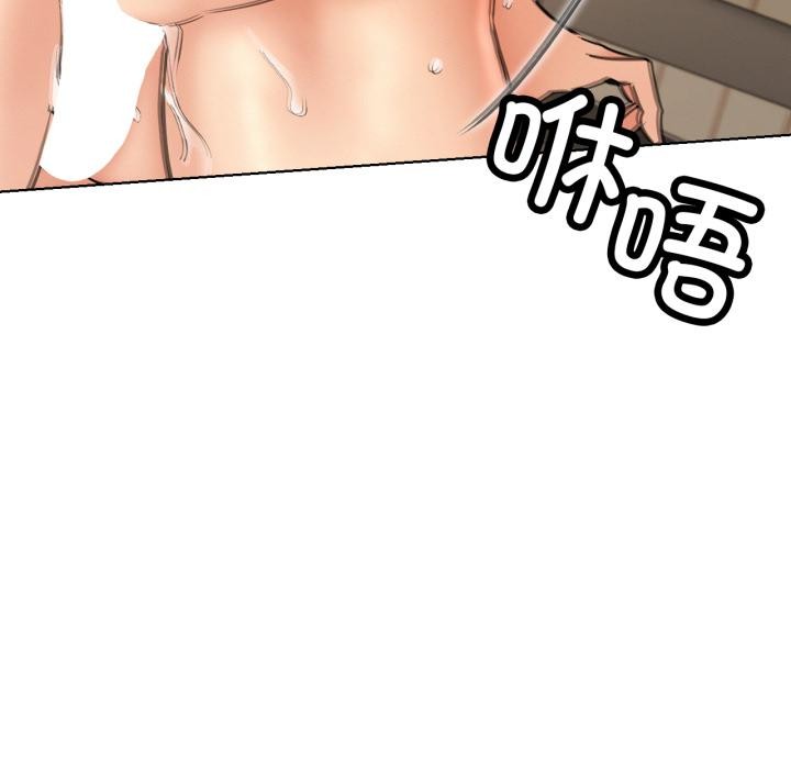 [韩国漫画] 屋檐下的光 剧情,熟女人妻#[155P]-38