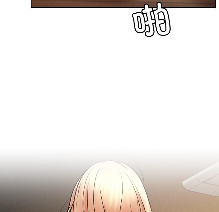 [韩国漫画] 屋檐下的光 剧情,熟女人妻#[155P]-4