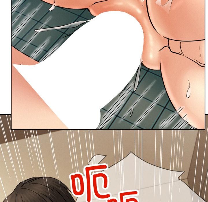 [韩国漫画] 屋檐下的光 剧情,熟女人妻#[155P]-43