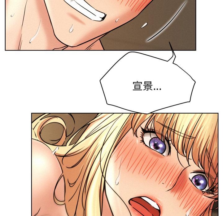 [韩国漫画] 屋檐下的光 剧情,熟女人妻#[155P]-52