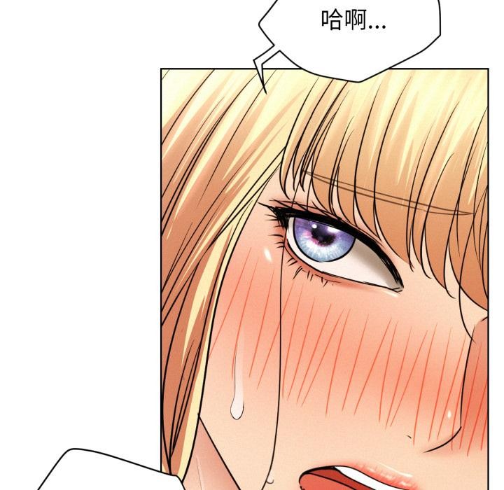 [韩国漫画] 屋檐下的光 剧情,熟女人妻#[155P]-61