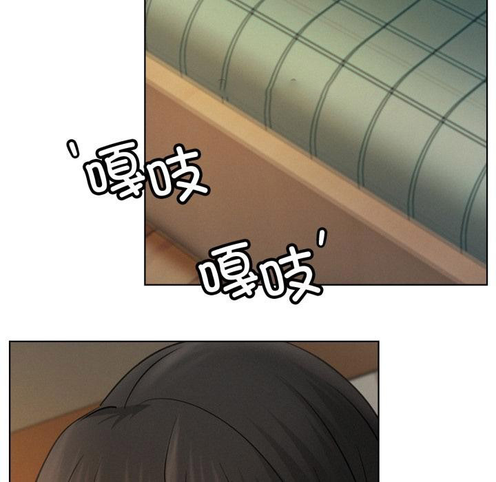 [韩国漫画] 屋檐下的光 剧情,熟女人妻#[155P]-78