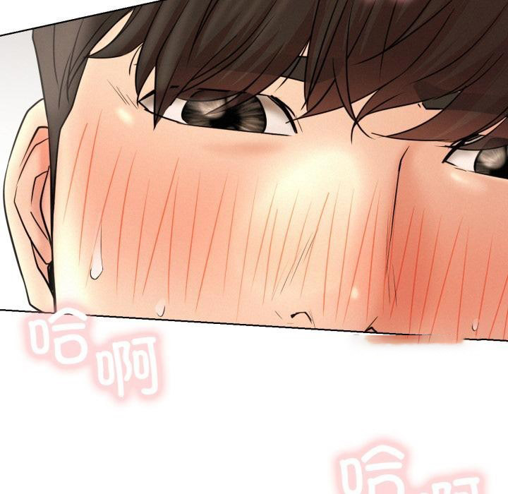 [韩国漫画] 屋檐下的光 剧情,熟女人妻#[155P]-92