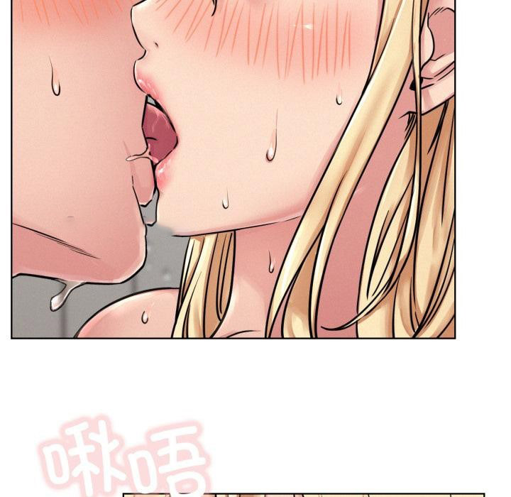 [韩国漫画] 屋檐下的光 剧情,熟女人妻#[146P]-38