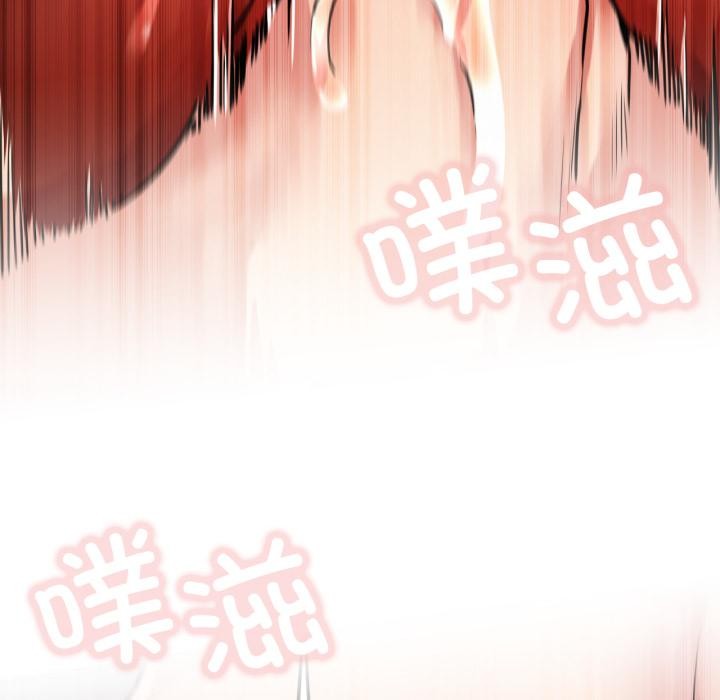 [韩国漫画] 屋檐下的光 剧情,熟女人妻#[146P]-57