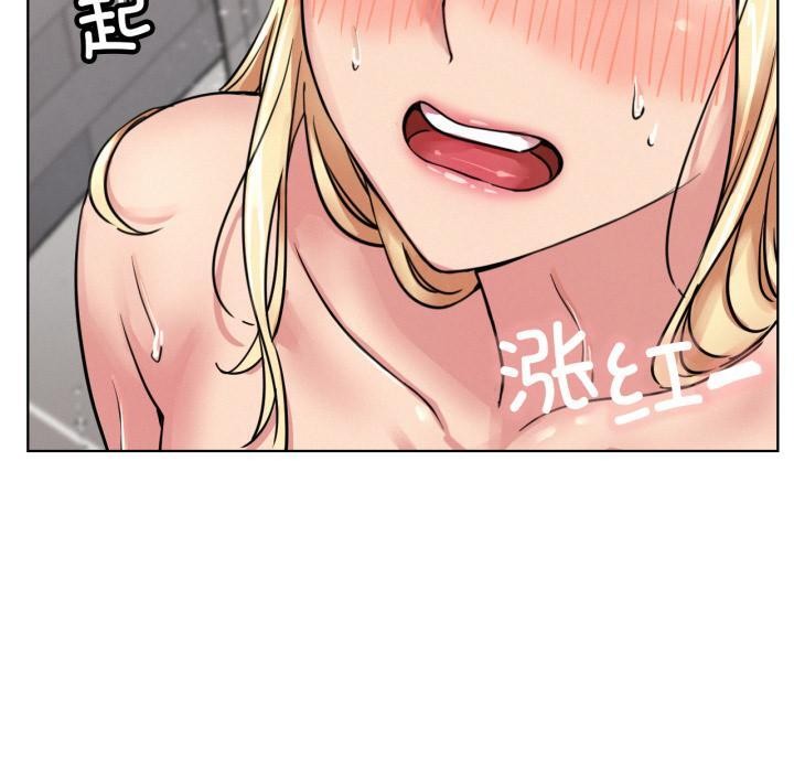 [韩国漫画] 屋檐下的光 剧情,熟女人妻#[146P]-86
