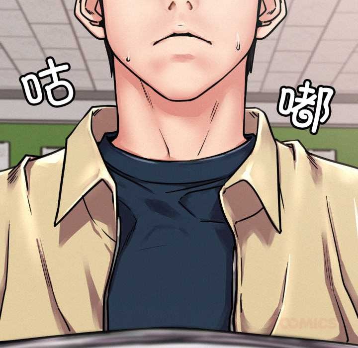 [韩国漫画] 屋檐下的光 剧情,熟女人妻#[152P]-21