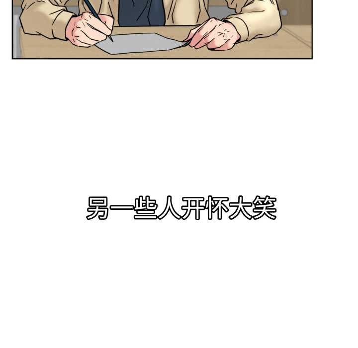[韩国漫画] 屋檐下的光 剧情,熟女人妻#[152P]-34