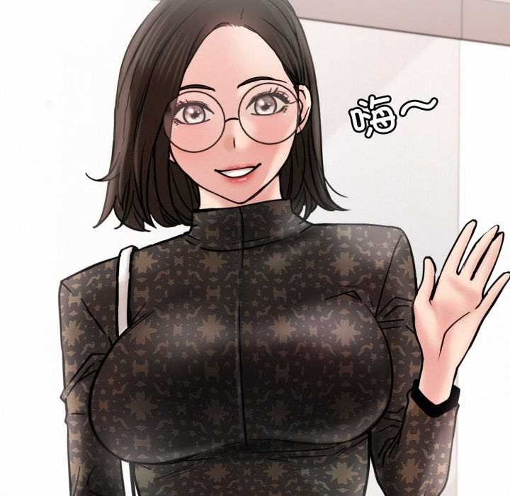 [韩国漫画] 屋檐下的光 剧情,熟女人妻#[152P]-62